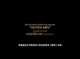 翹 圖2