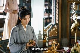 莲花楼 图2