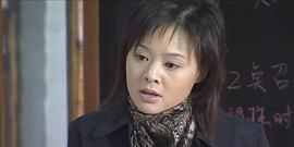 妻子 圖3