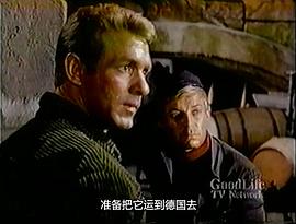 加里森敢死隊 圖10