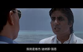 火之通途下載 圖6