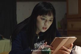 白雪公主必须死 图9