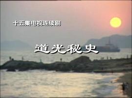 歸航 圖4