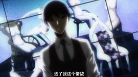 亂步奇譚op 圖2