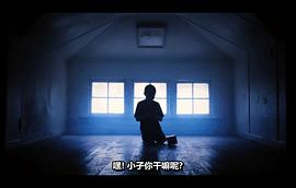 我就不：一部理智的恐怖電影 圖4