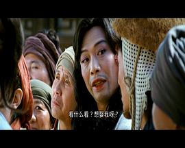 月光寶盒在線看完整 圖1