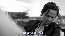 啊，男孩 圖2