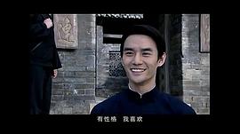 圍屋里的桃花 圖8