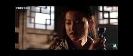 俠僧探案傳奇之聚義錢莊 圖10
