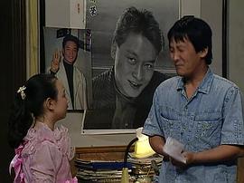 我愛我家 圖3