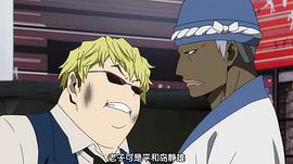 無頭騎士異聞錄第二季：結(jié) OVA 圖2