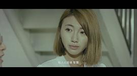 邪惡催眠 圖3