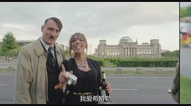 希特勒回到现代叫什么电影 图10