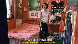 80年代香港搞笑电影 图7