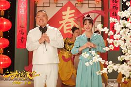 大鬧天竺 圖8
