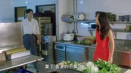 愛(ài)情色香味 圖7