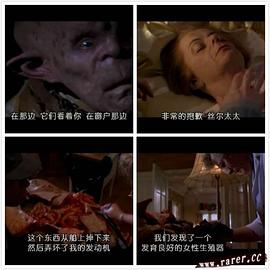 嗜血妖獸 圖3