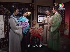 侠女龙千晓电视剧43集 图9
