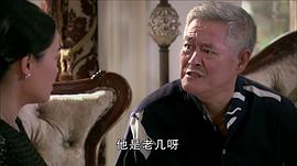 乡村爱情圆舞曲剧情 图1