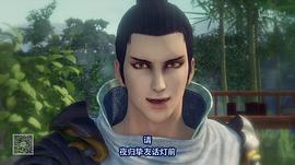 畫(huà)江湖之不良人3 圖7