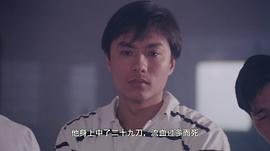 冲天小子1992粤语 图6