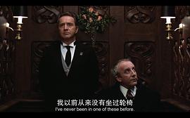 富貴逼人來(lái) 圖3