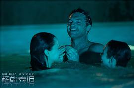 超能泰坦 圖3
