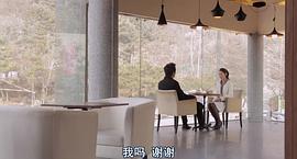 殺人才能 圖3