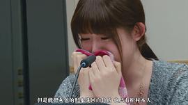 乃木坂46纪录片：忘记悲伤的方法 图9