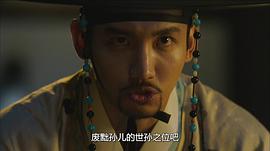 夜行書生 圖1