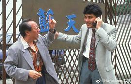 緣來(lái)沒(méi)法擋 圖10