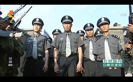 征服 圖8
