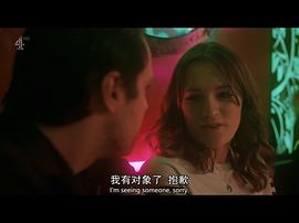 心向快樂 第一季 圖2