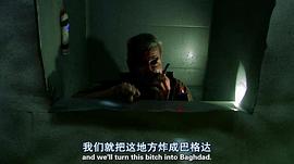 死亡之舞 圖6