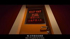 宝贝老板 图2