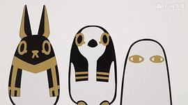 埃及人动画片 图4
