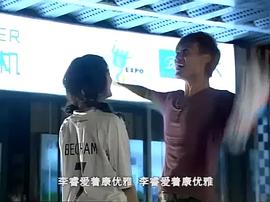 加油優(yōu)雅 圖5
