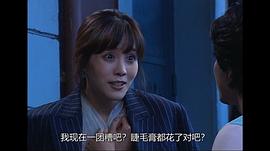 巴黎戀人 圖5