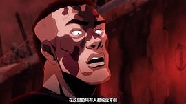 戰(zhàn)錘40K：戰(zhàn)錘與爆矢 第一季 圖3
