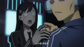 仙王的日常生活第二季 圖6