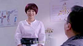 你好外星人 圖4