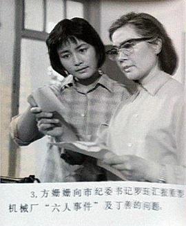 父女情 圖4