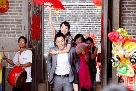 紙婚演員表 圖4