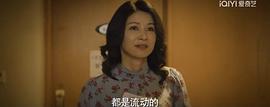 北上 图8