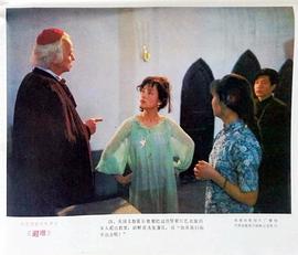 避難 圖3