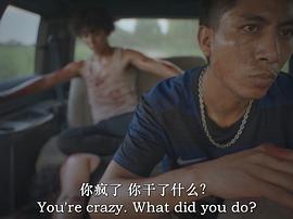颶風(fēng)時(shí)節(jié) 圖4
