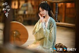 婉婉如夢(mèng)霄 圖9
