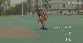 夏終年與顧平生 圖1