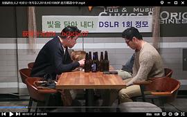 出軌的女人2 圖3