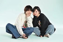 平行夫婦 死去的“我和妻子”的真相 圖6